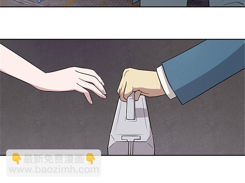 第49话 协助你的人是谁10