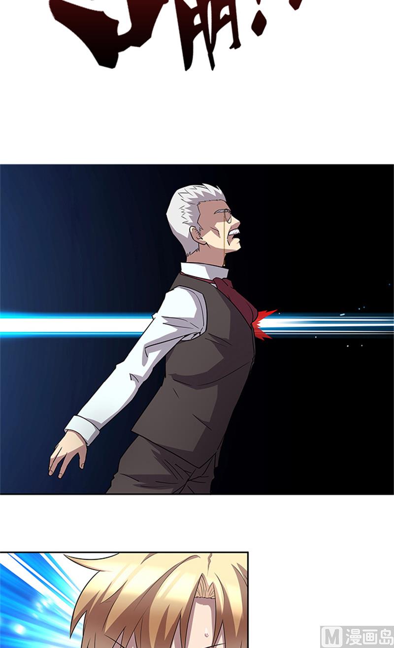 第55话 死别16