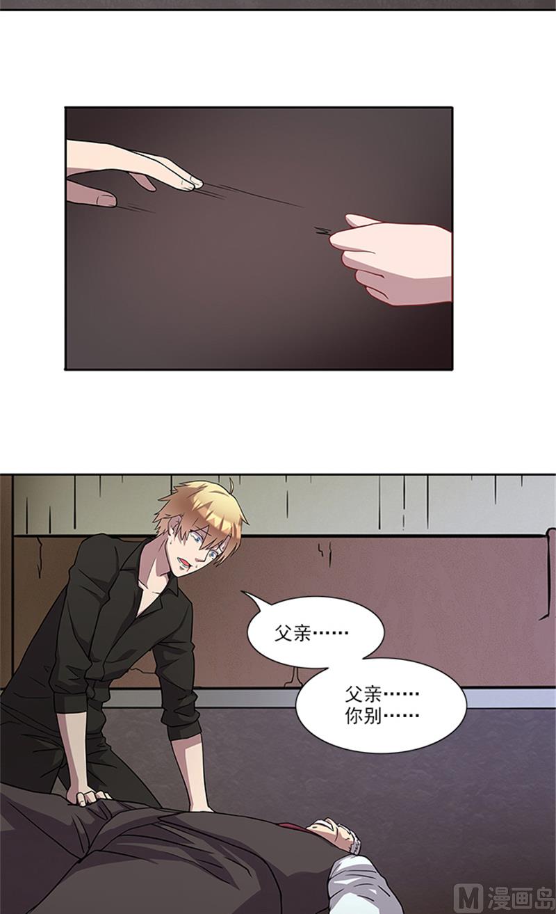 第55话 死别18