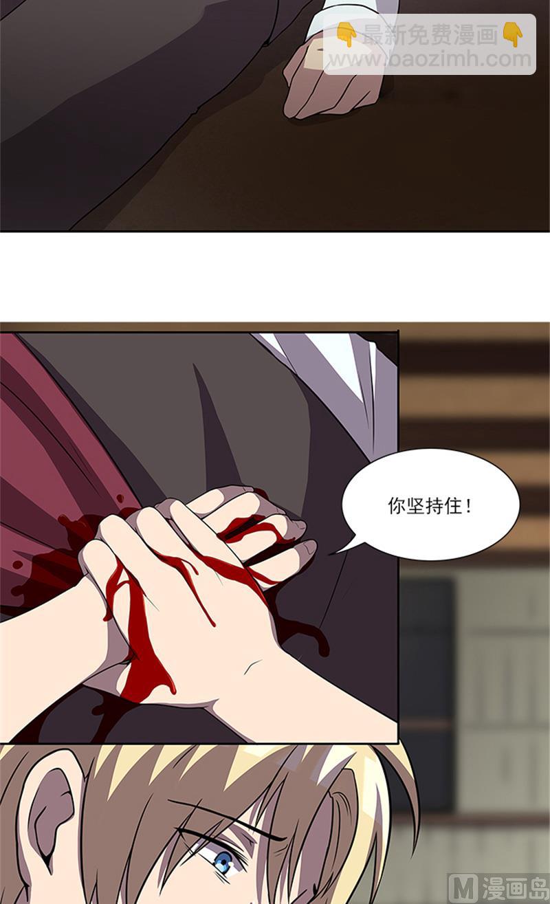 第55话 死别19