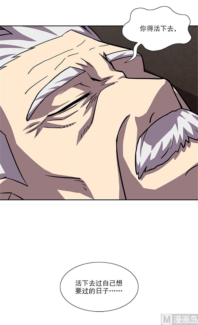 第55话 死别22