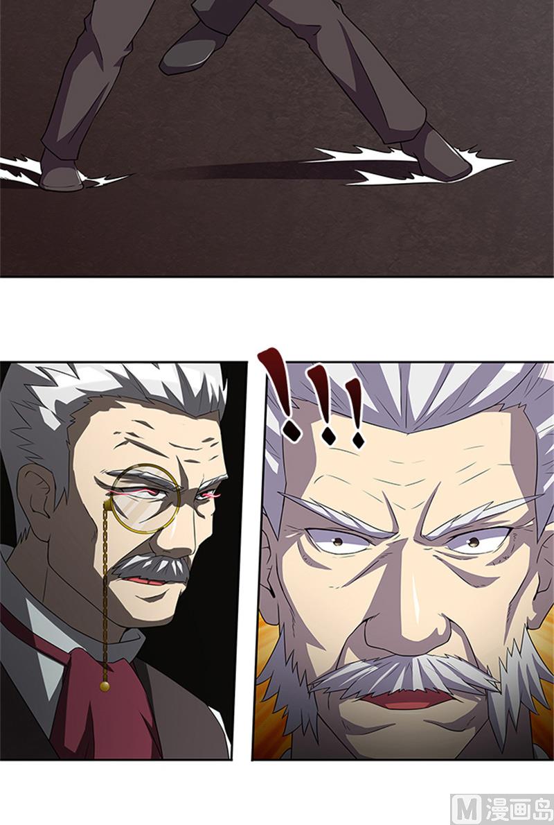 第55话 死别9