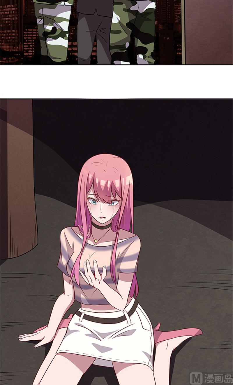 第57话 一切都结束了13