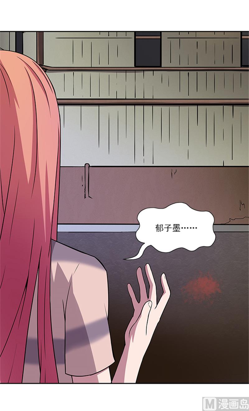 第57话 一切都结束了15
