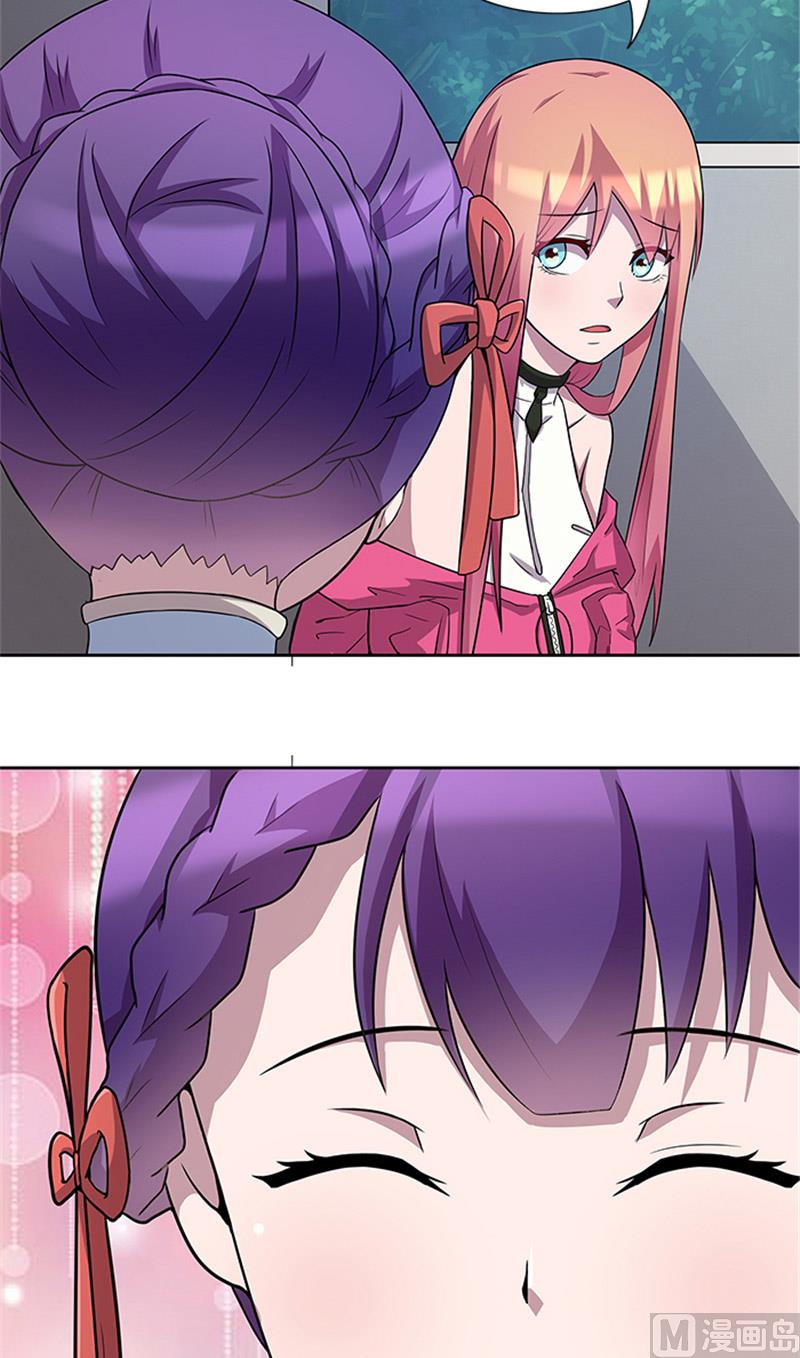 第57话 一切都结束了20