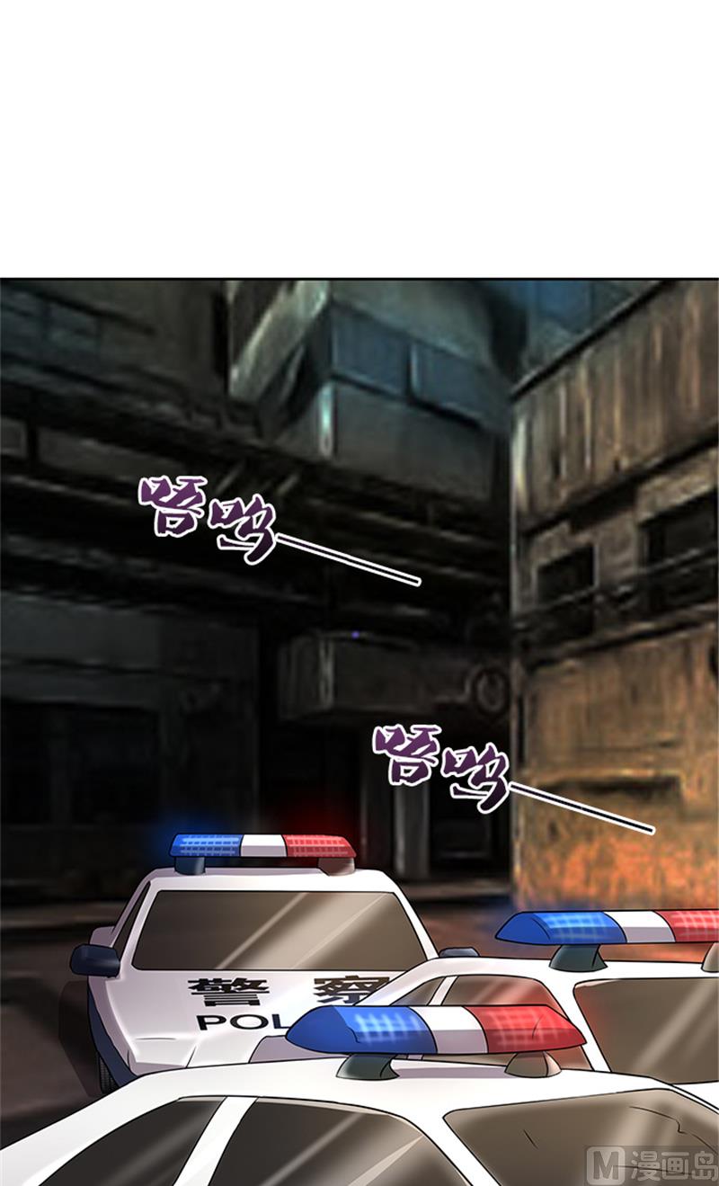第57话 一切都结束了3