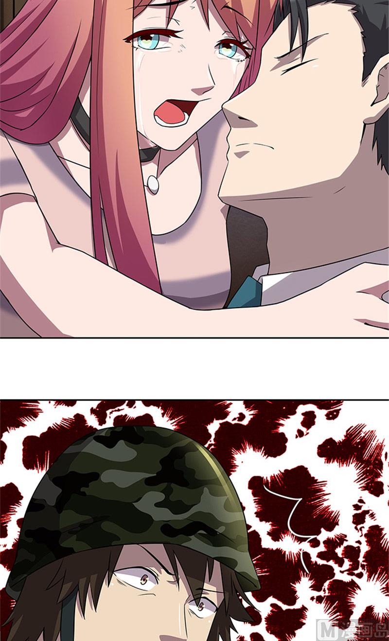 第57话 一切都结束了9