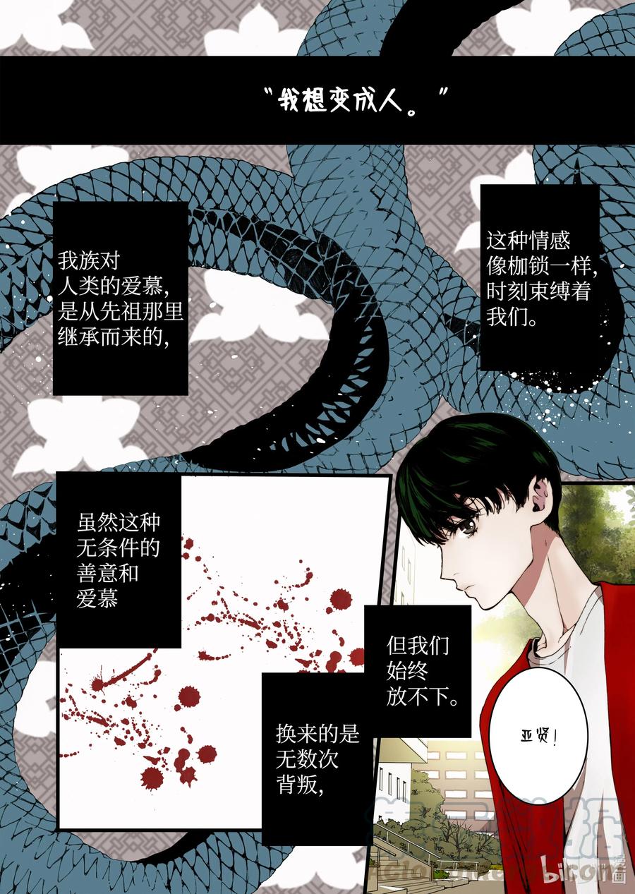 19 存在的意义3