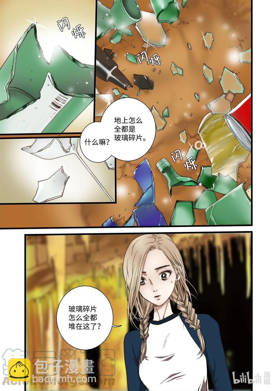 58 遇险12