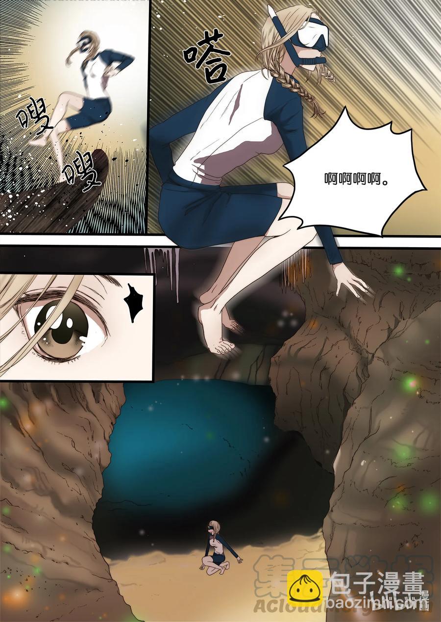 58 遇险6