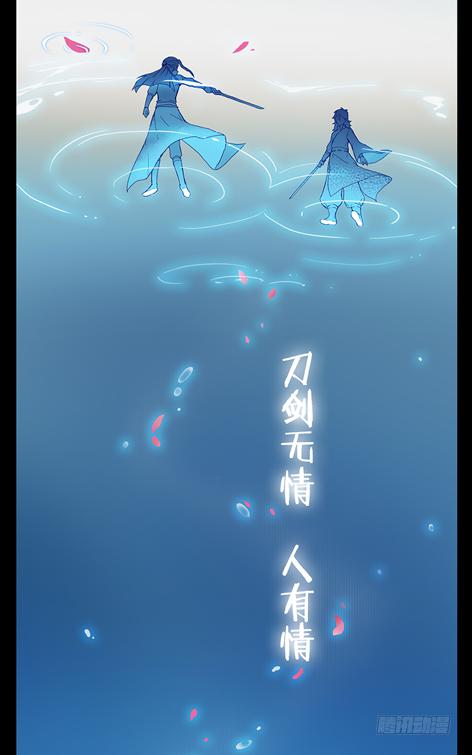 预告1