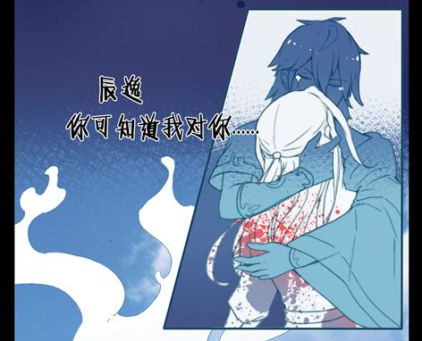 预告3