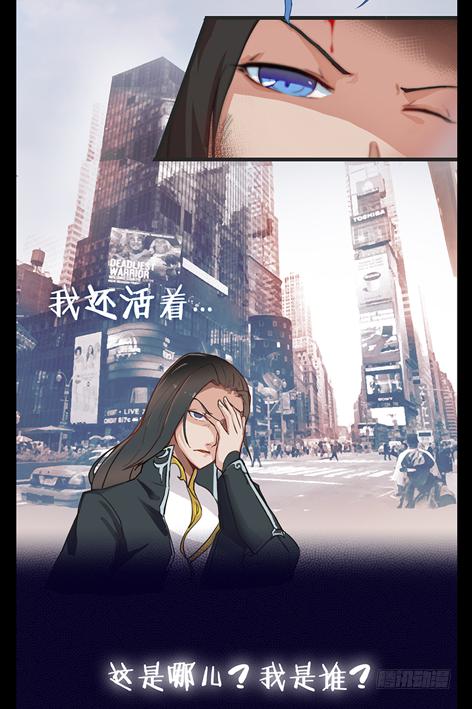 预告5