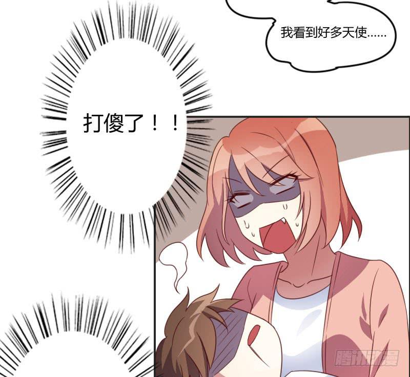 弟弟身娇体弱易推倒？16