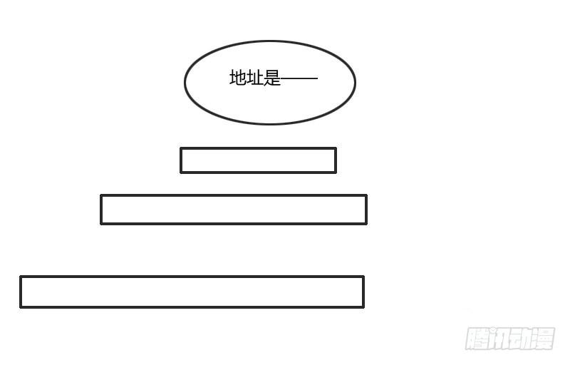 弟弟身娇体弱易推倒？18