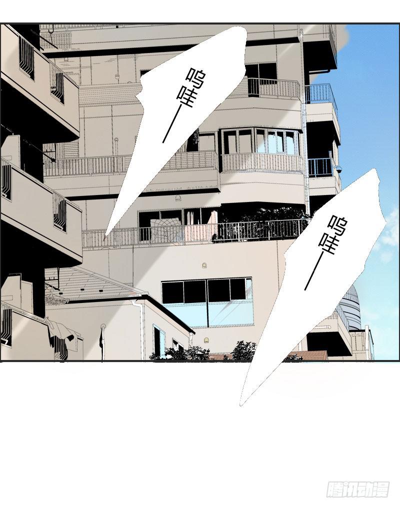 弟弟身娇体弱易推倒？19