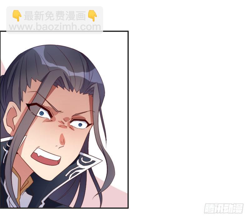 弟弟身娇体弱易推倒？3
