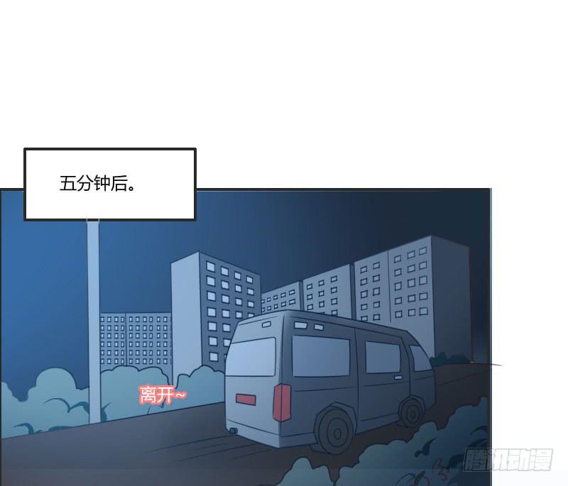 弟弟身娇体弱易推倒？32