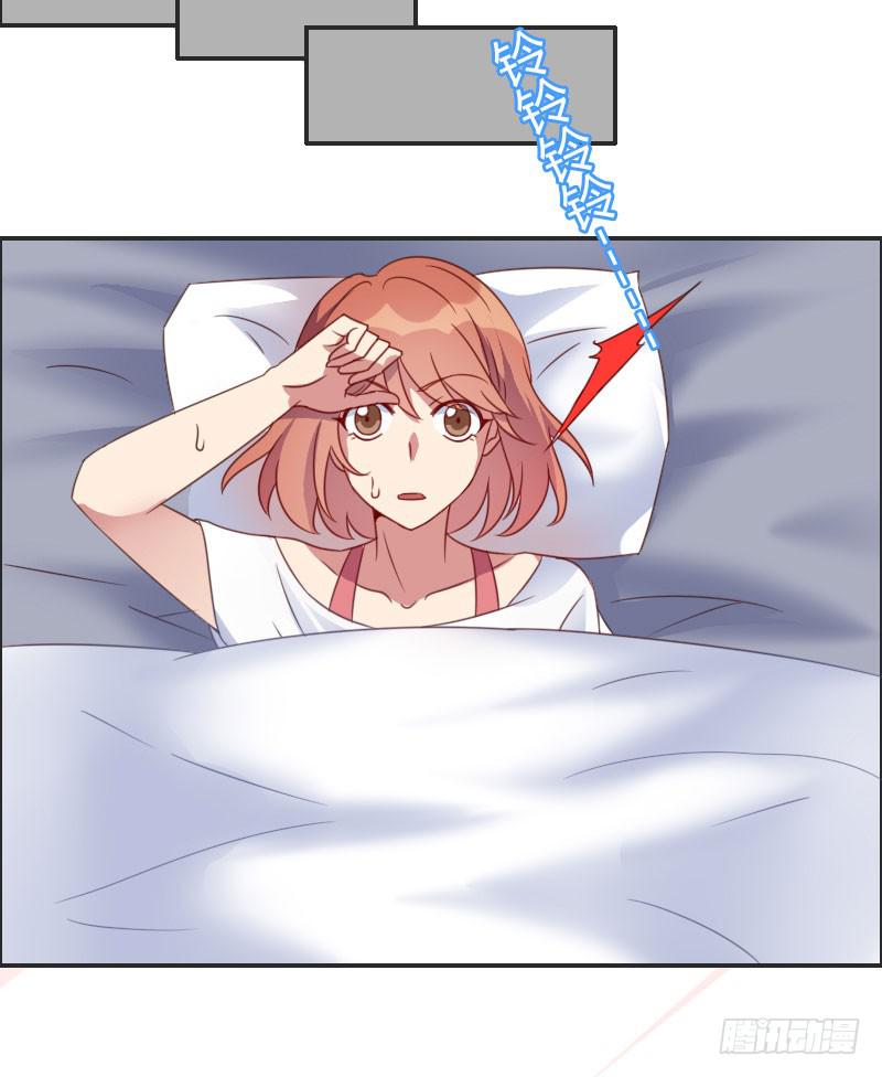 弟弟身娇体弱易推倒？38
