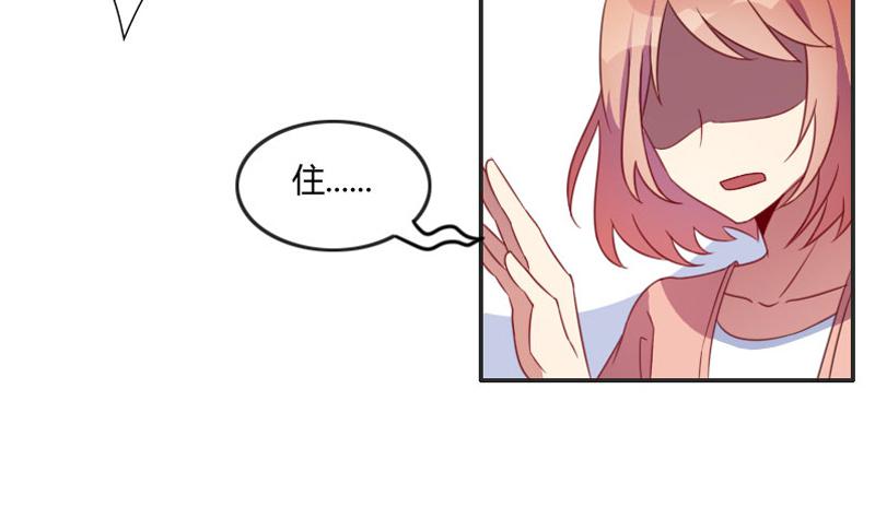 弟弟身娇体弱易推倒？8