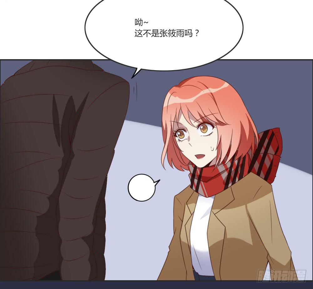 心里总是放不下他……11