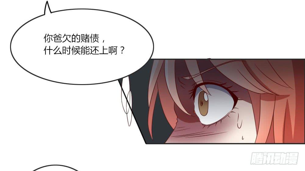 心里总是放不下他……16
