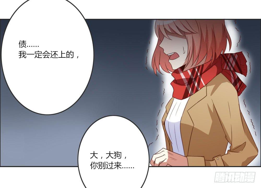 心里总是放不下他……17