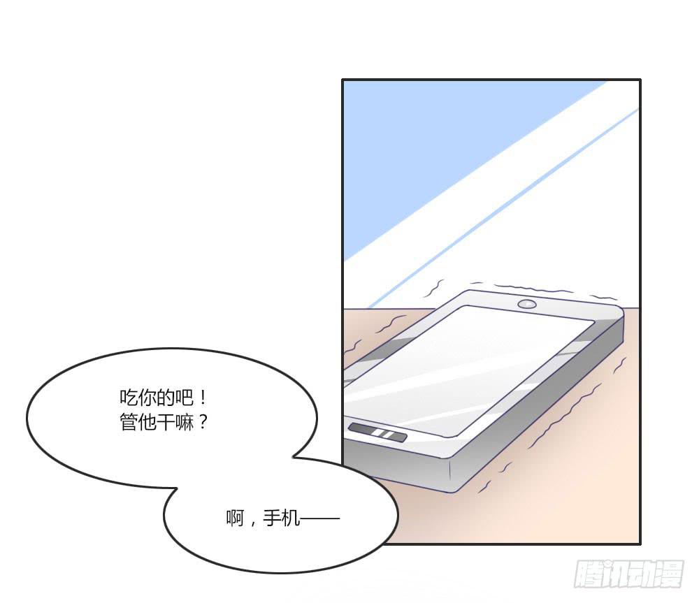 心里总是放不下他……2