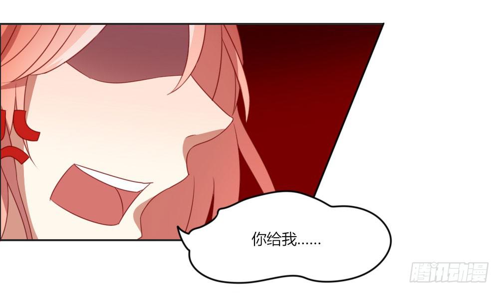 心里总是放不下他……23