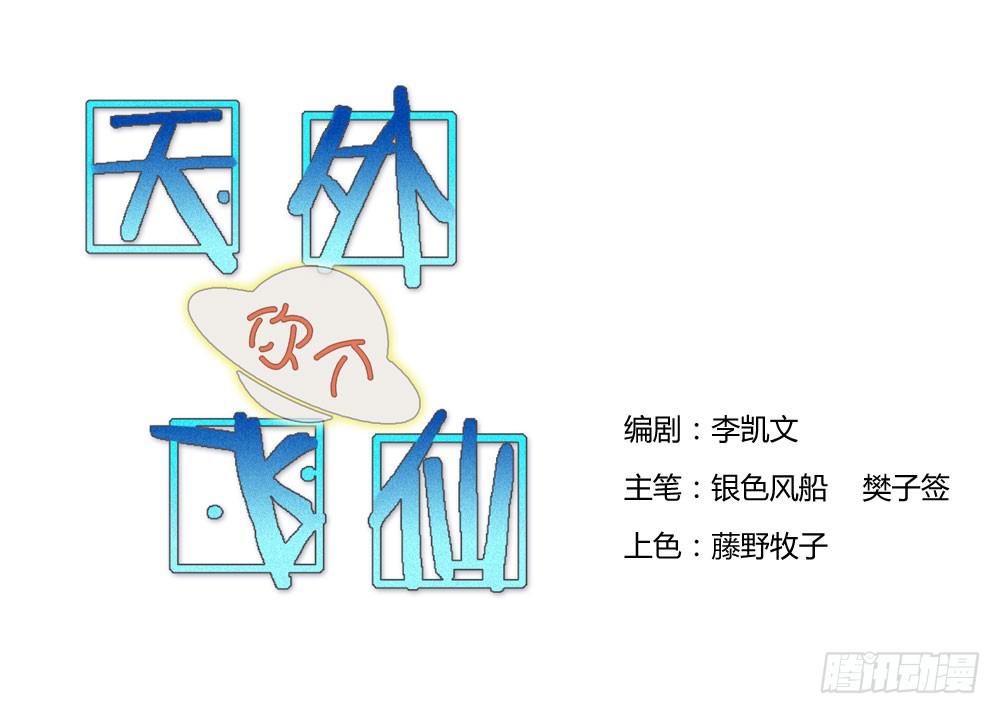 心里总是放不下他……5
