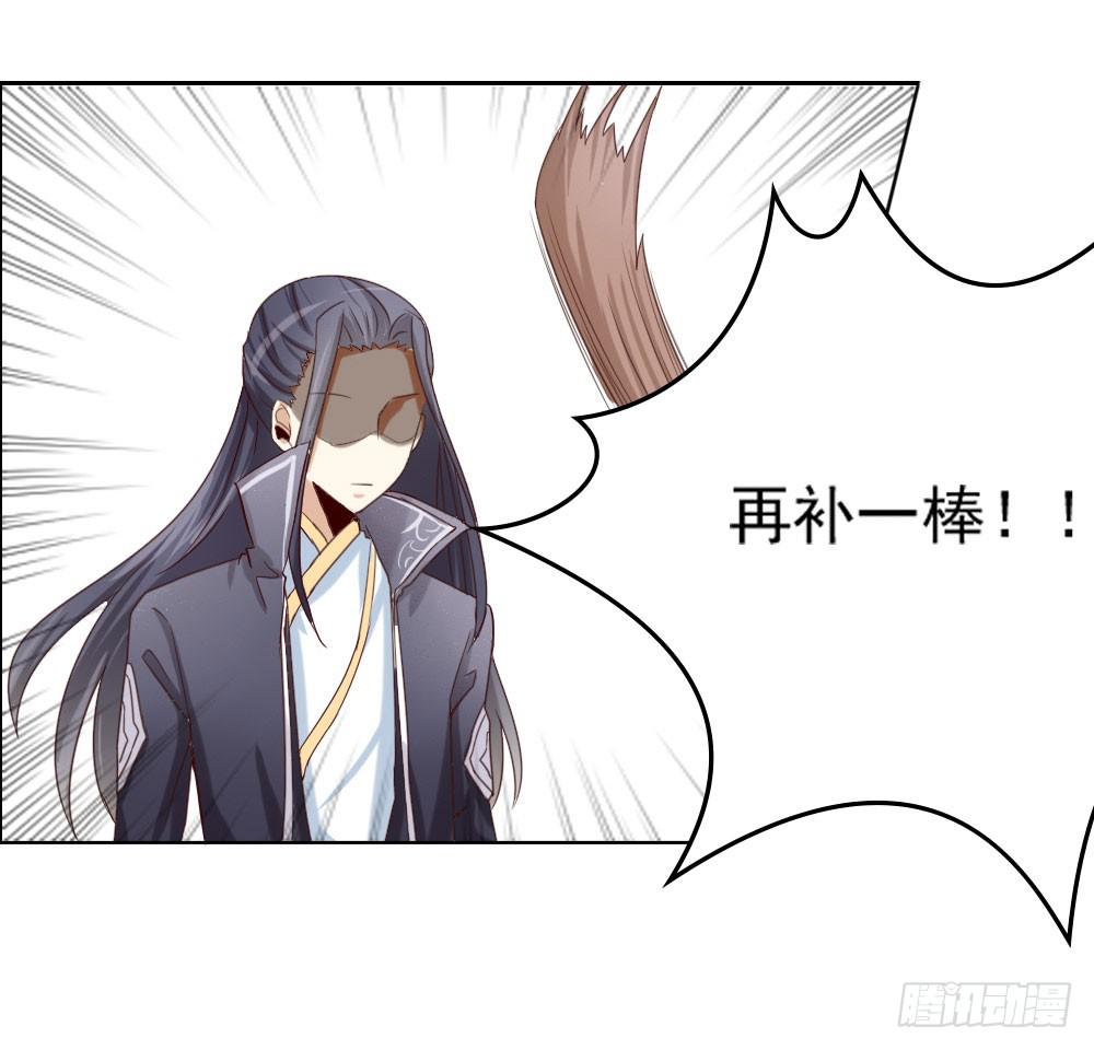 跟姐夫好好相处！1
