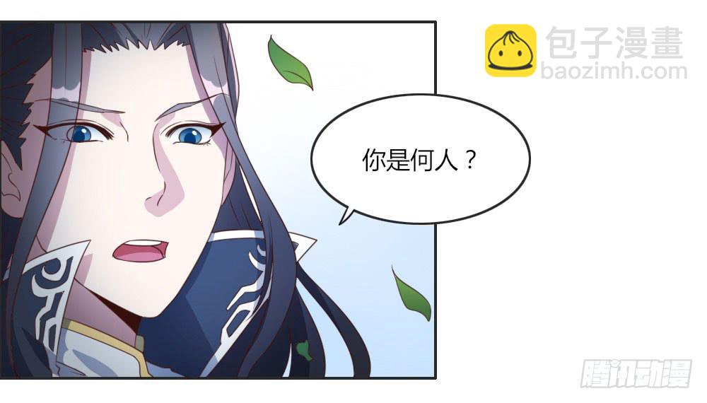 跟姐夫好好相处！12