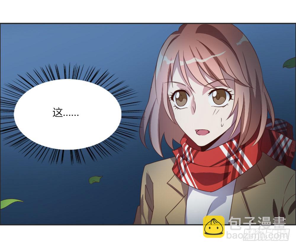 跟姐夫好好相处！13