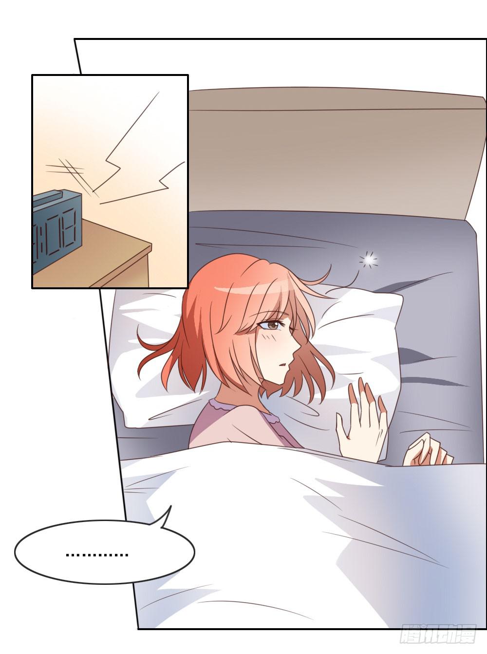 跟姐夫好好相处！17