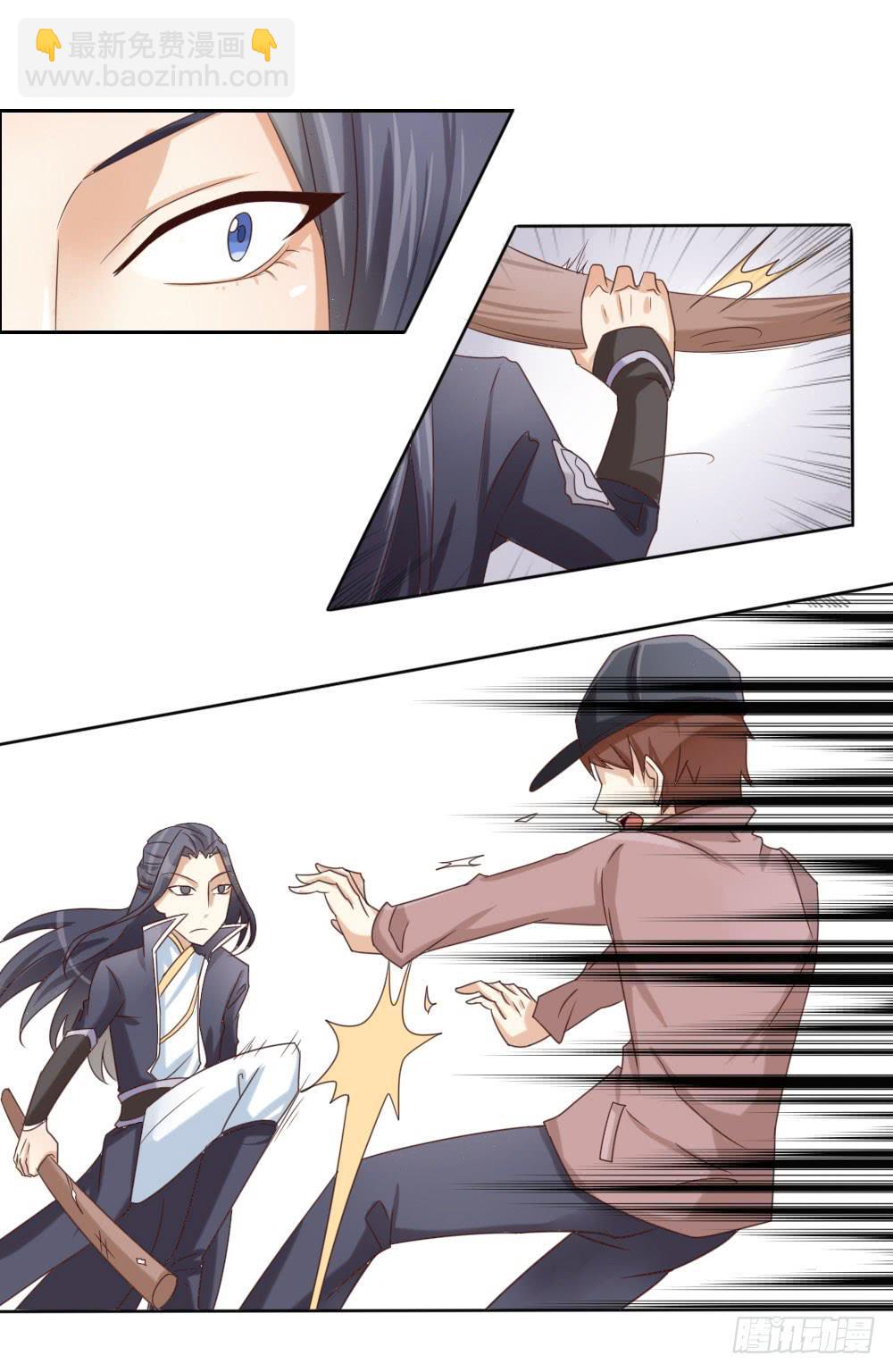 跟姐夫好好相处！2