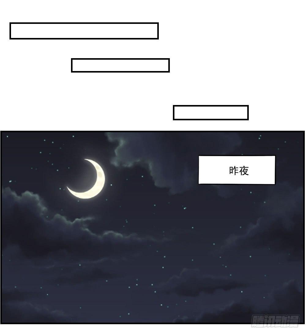 跟姐夫好好相处！29