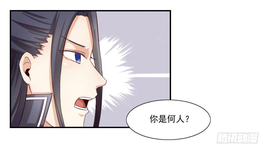 跟姐夫好好相处！30