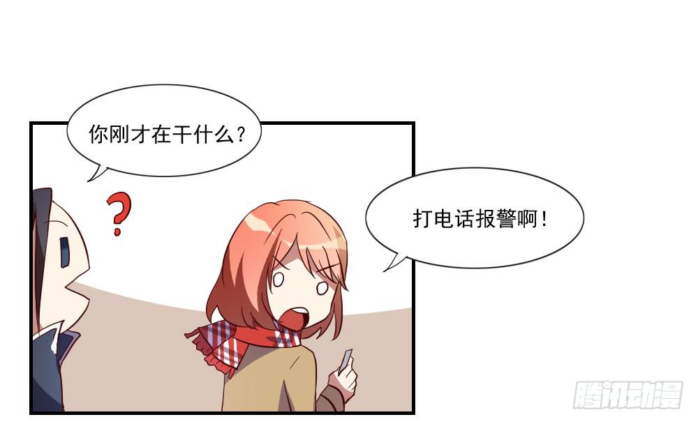 跟姐夫好好相处！42
