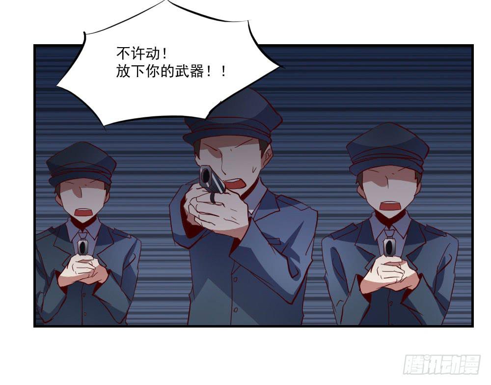 跟姐夫好好相处！49