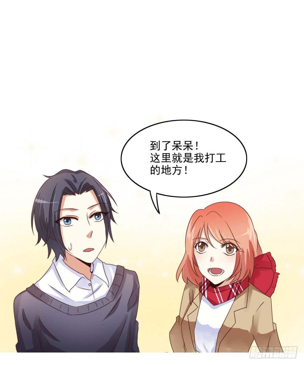 这小子长得不错啊！1