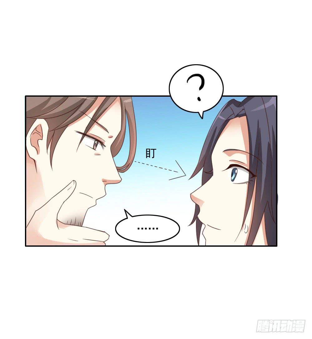 这小子长得不错啊！10