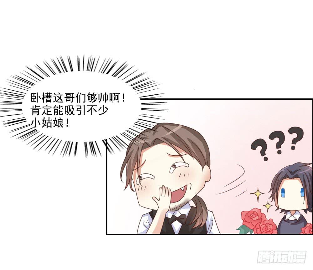 这小子长得不错啊！11