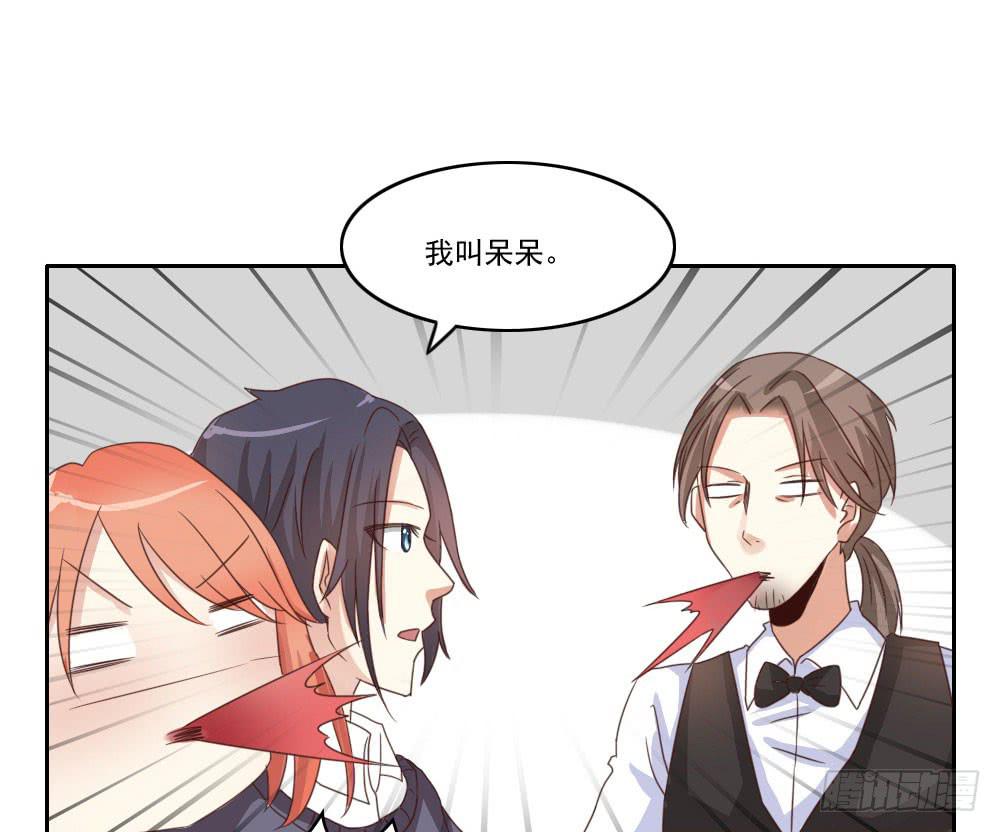 这小子长得不错啊！14