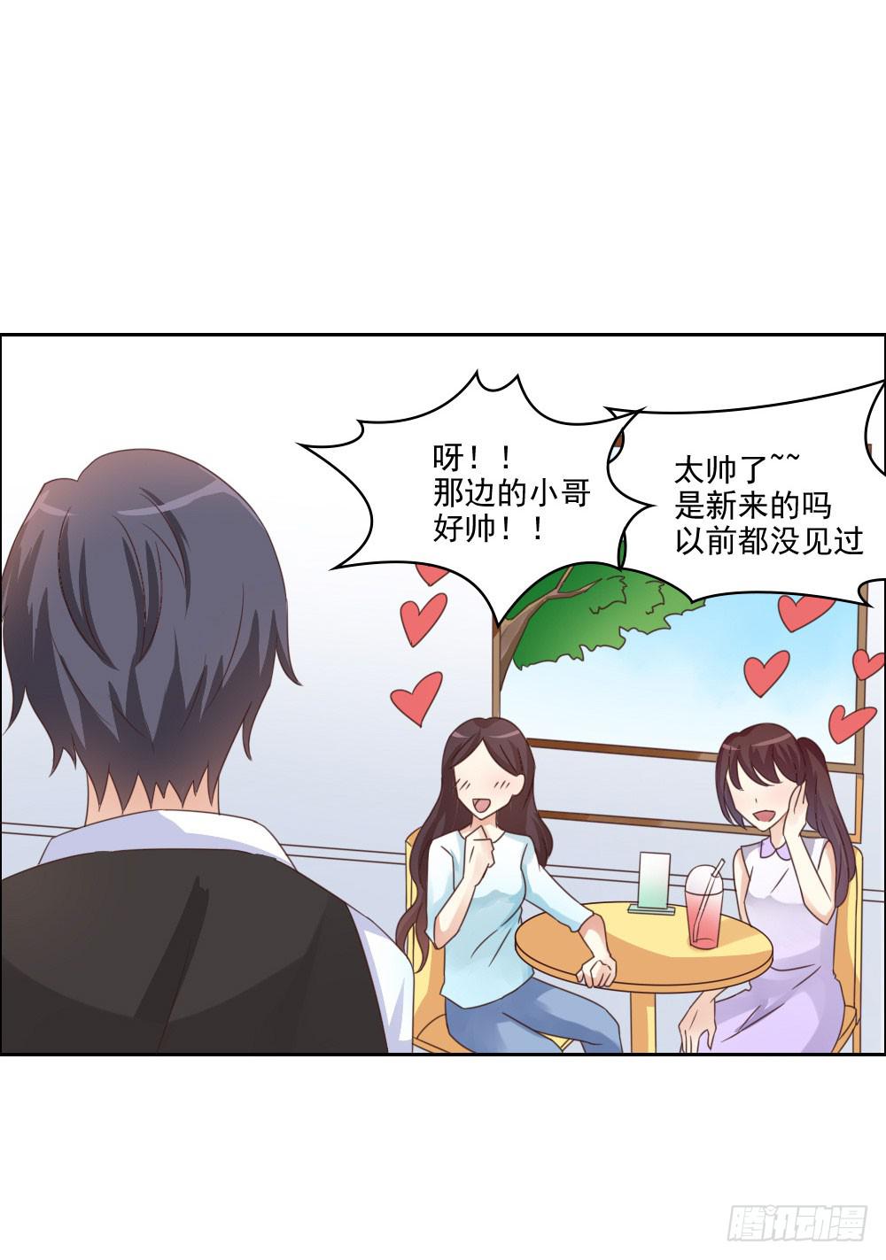 这小子长得不错啊！18