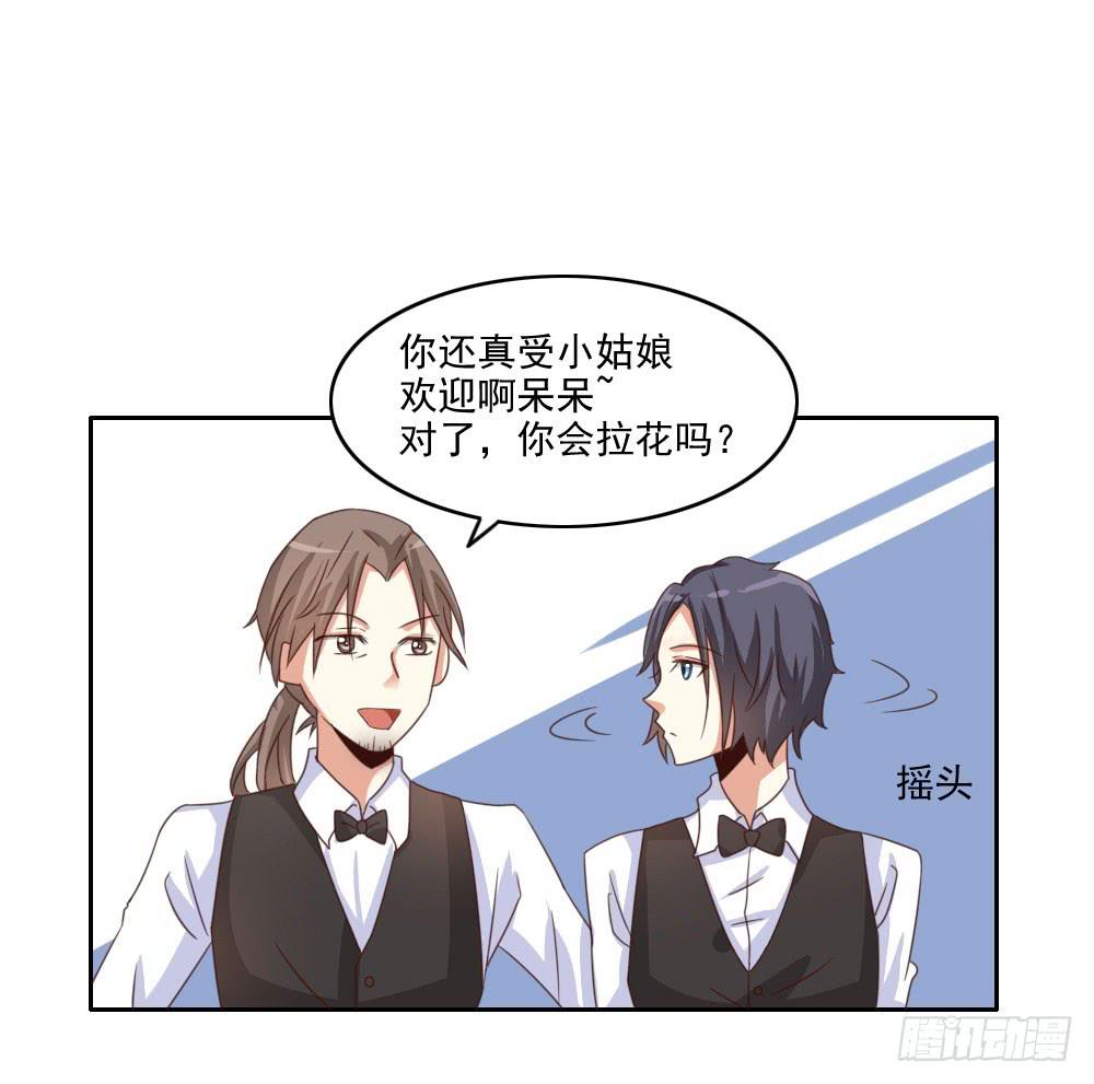 这小子长得不错啊！19
