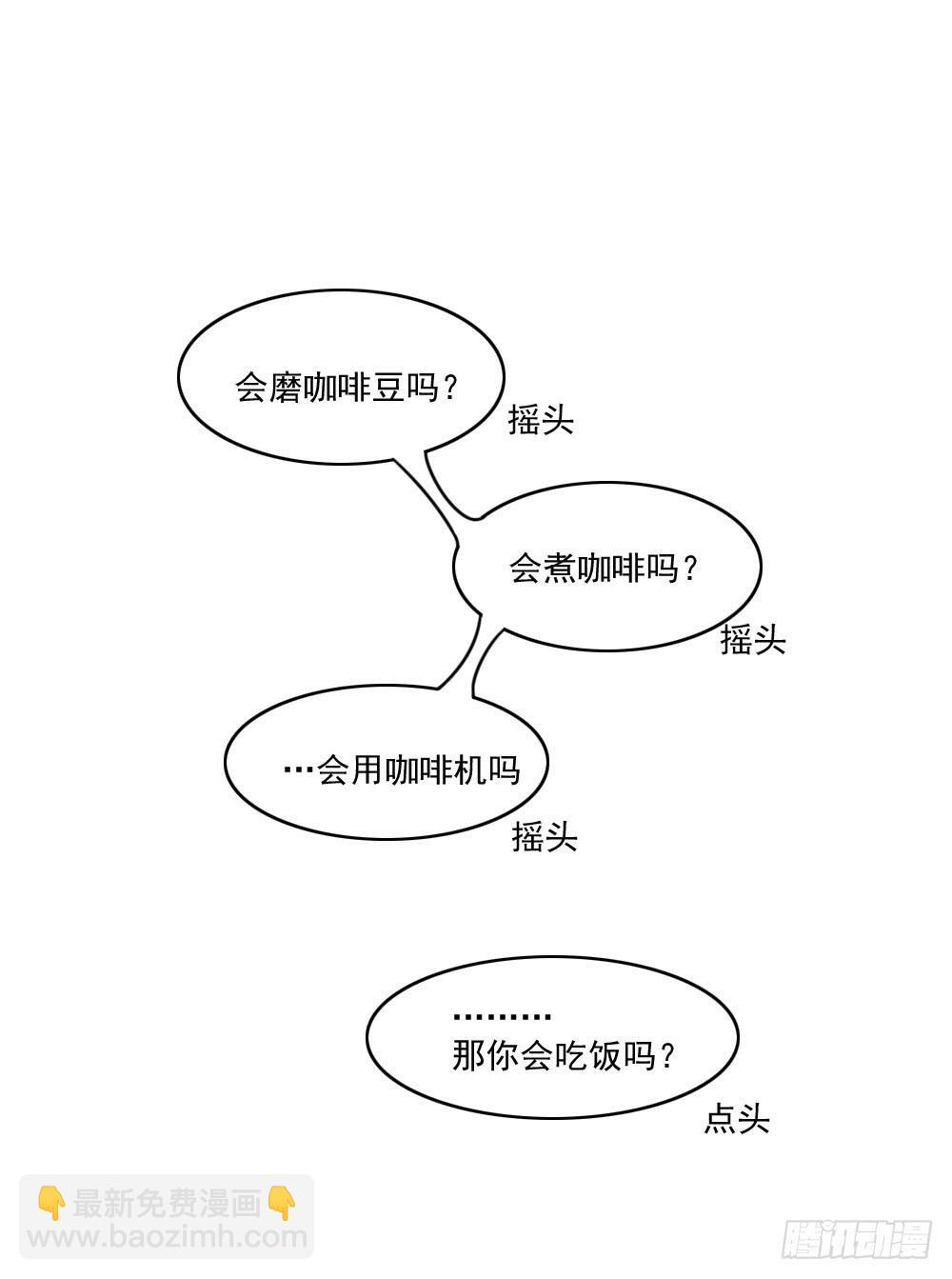 这小子长得不错啊！20
