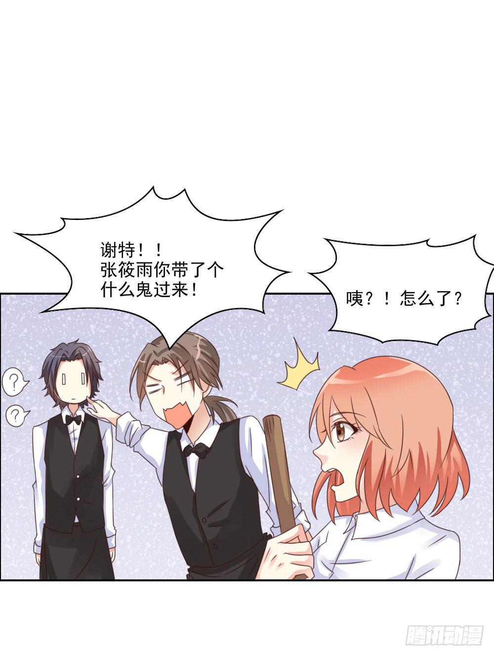 这小子长得不错啊！21