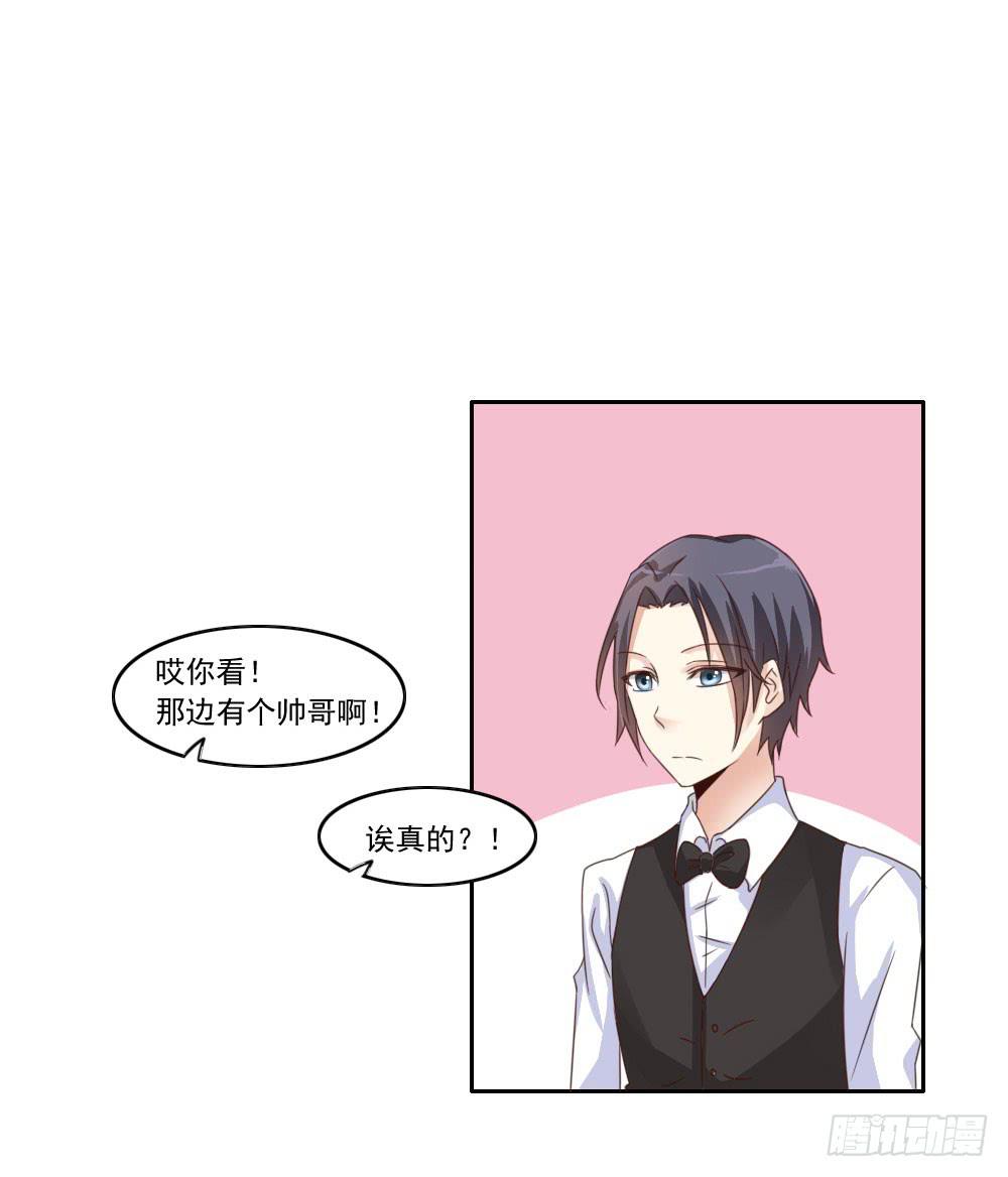 这小子长得不错啊！25
