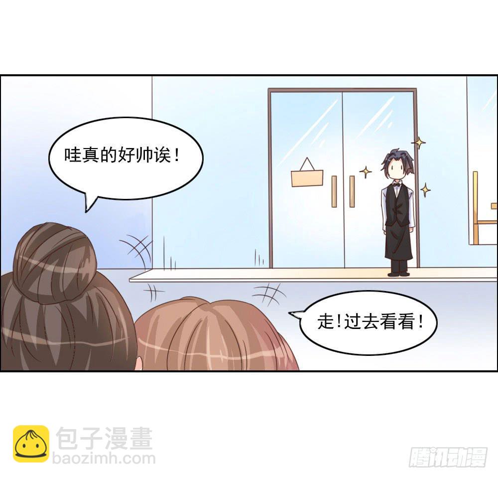 这小子长得不错啊！26