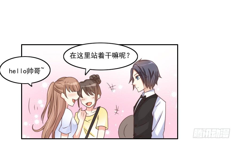 这小子长得不错啊！27